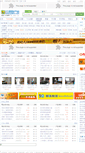 Mobile Screenshot of es.jxdcw.com